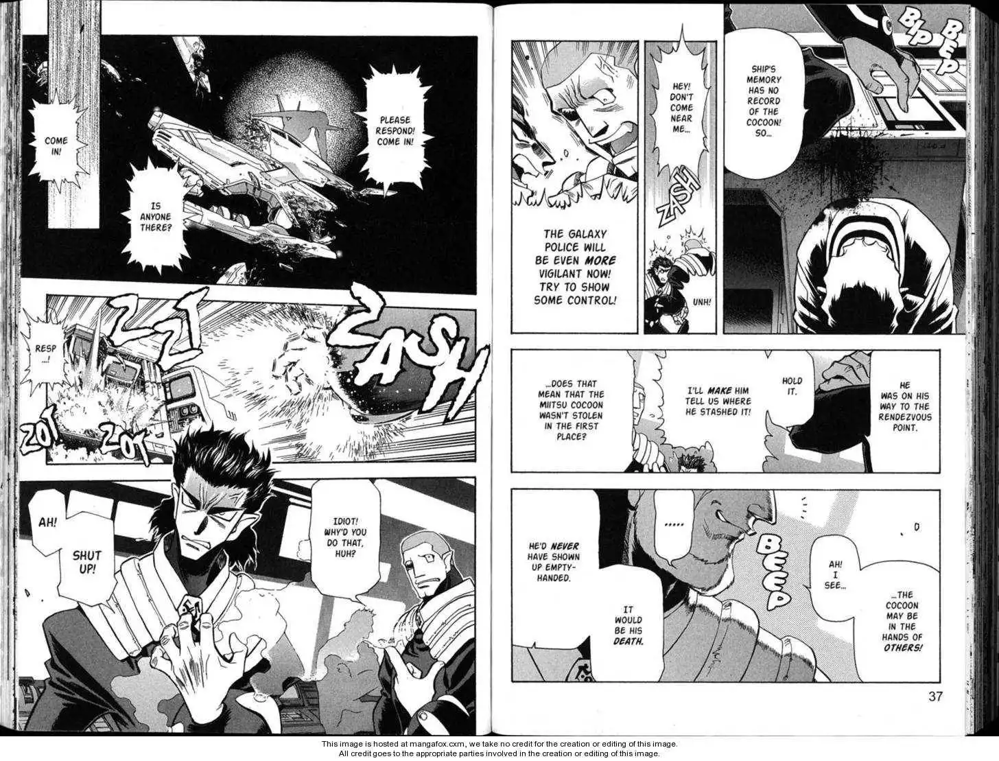 Shin Tenchi Muyo Chapter 6 20